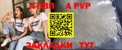 гидропоника Донской