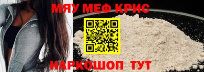 кокаин перу Донецк