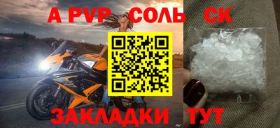 гидропоника Донской