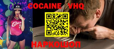 гидропоника Донской