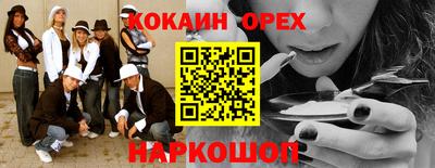 гидропоника Донской
