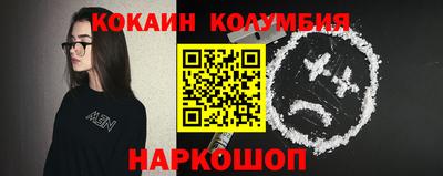 гидропоника Донской