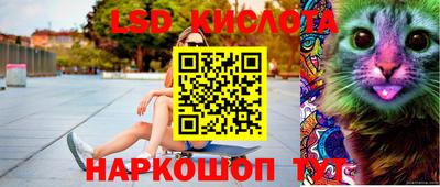 кокаин перу Донецк