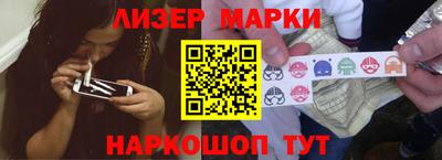 гидропоника Донской