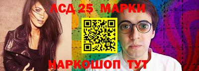 гидропоника Донской