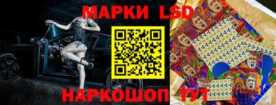 кокаин перу Донецк