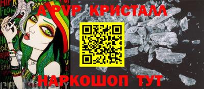 кокаин VHQ Каменск-Уральский