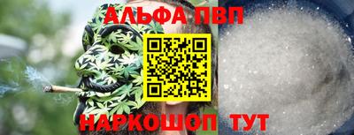 кокаин перу Донецк