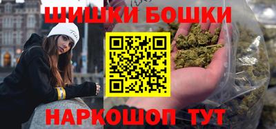 2c-b Дубна