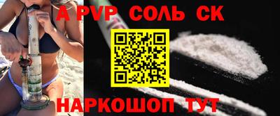 2c-b Дубна