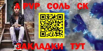 гидропоника Донской