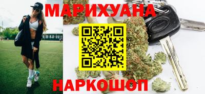 прущие грибы Каменск-Шахтинский