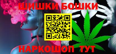 гидропоника Донской