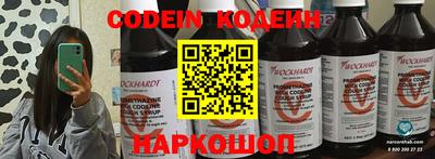 гидропоника Донской
