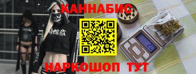гидропоника Донской