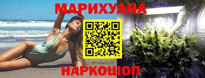 2c-b Дубна