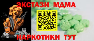 гидропоника Донской