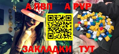 кокаин перу Донецк