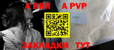 2c-b Дубна
