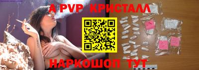 гидропоника Донской