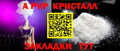 2c-b Дубна