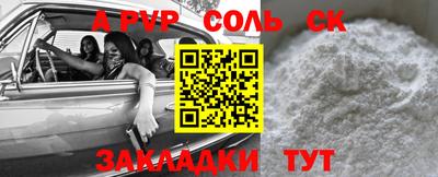 2c-b Дубна