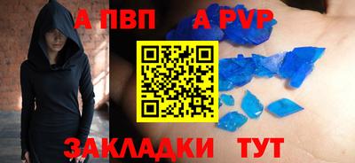 2c-b Дубна