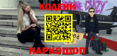 гидропоника Донской