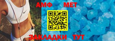 2c-b Дубна