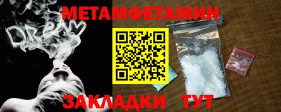 кокаин перу Донецк