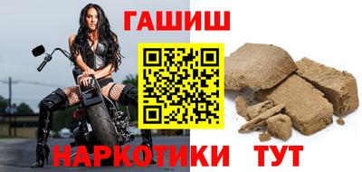 кокаин перу Донецк
