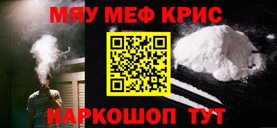 кокаин перу Донецк