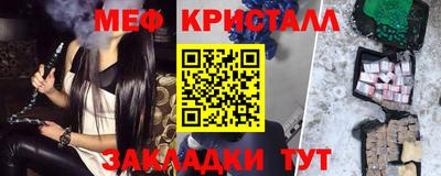 гидропоника Донской