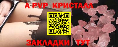 кокаин перу Донецк