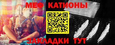 2c-b Дубна